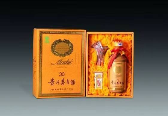 祁连年份茅台酒回收