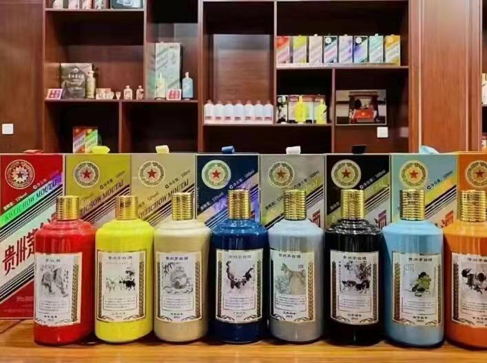 祁连名酒鉴定部分方法